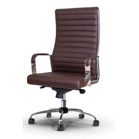 Silla Brown Office Chair